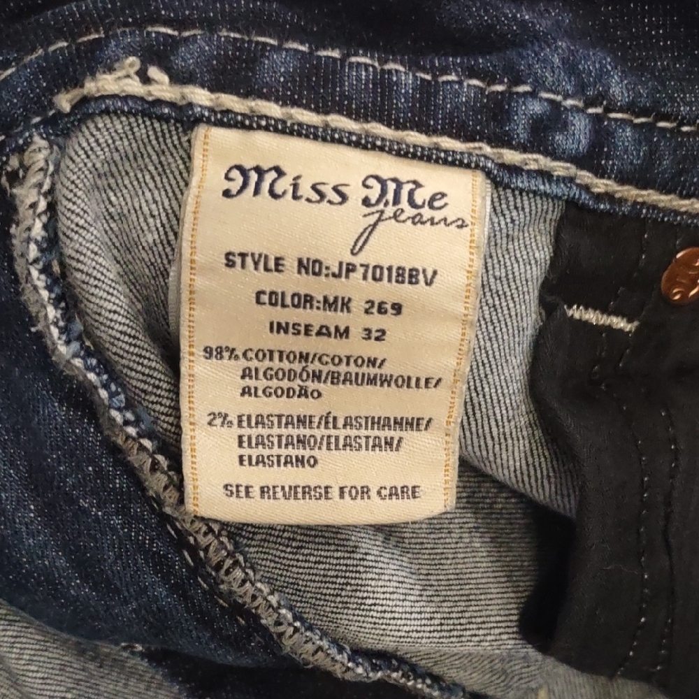 MISS ME Signature Boot  Blue Jeans. - Picture 13 of 17